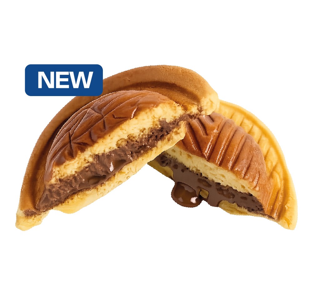 Nocilla Burger